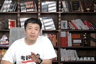 必威客服app下载苹果版本官网截图4